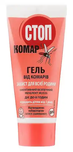 Біокон Стоп комар Гель від комарів 60 мл 1 туба