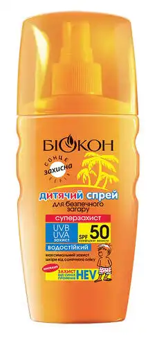 Біокон Спрей для безпечної засмаги для дітей суперзахист SPF50 160 мл 1 флакон