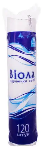 Віола Подушечки ватні 120 шт