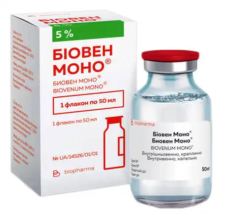 Біовен Моно розчин для інфузій 5 % 50 мл 1 флакон