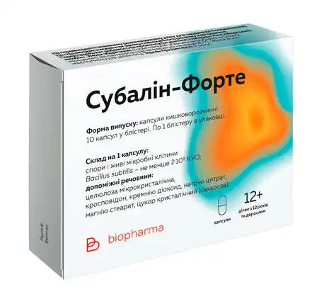 Субалін-Форте капсули 10 шт