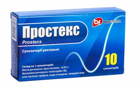 Простекс супозиторії ректальні 30 мг 10 шт
