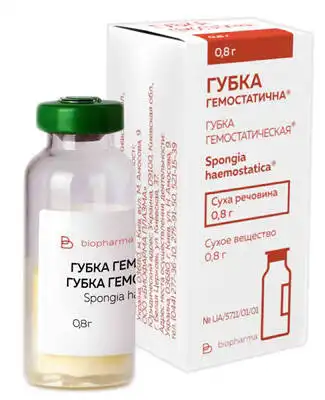 Губка Гемостатична порошок нашкірний 0,8 г 1 флакон