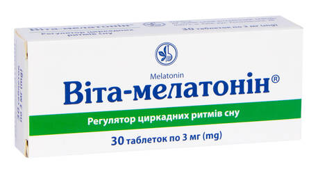 Віта-мелатонін таблетки 3 мг 30 шт