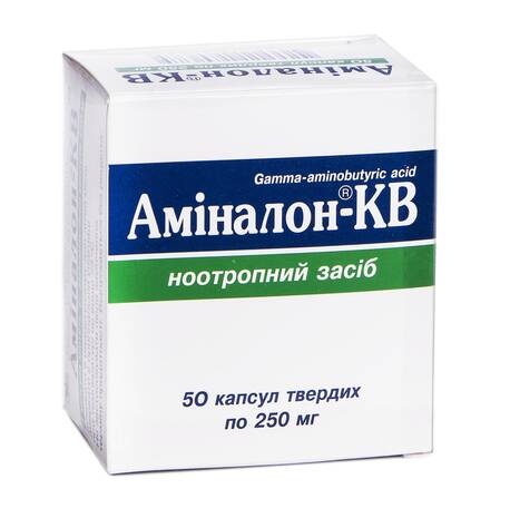 Аміналон-КВ капсули 250 мг 50 шт