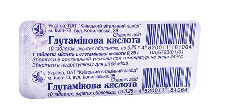 Глутамінова кислота таблетки 250 мг 10 шт