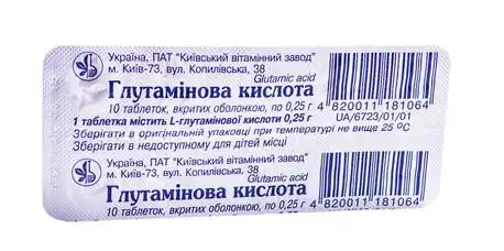 Глутамінова кислота таблетки 250 мг 10 шт