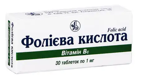 Фолієва кислота таблетки 1 мг 30 шт