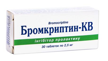 Бромкриптин-КВ таблетки 2,5 мг 30 шт