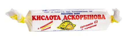 Аскорбінова кислота з цукром лимонний смак таблетки 25 мг 10 шт