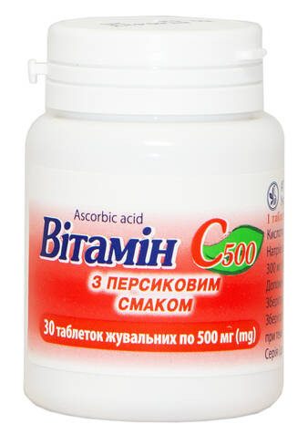Вітамін С 500 з персиковим смаком таблетки жувальні 500 мг 30 шт loading=