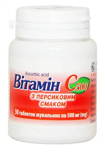 Вітамін С 500 з персиковим смаком таблетки жувальні 500 мг 30 шт
