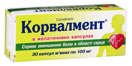 Корвалмент капсули 100 мг 30 шт