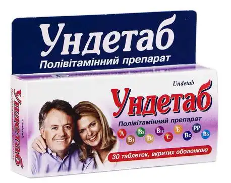 Ундетаб таблетки 30 шт