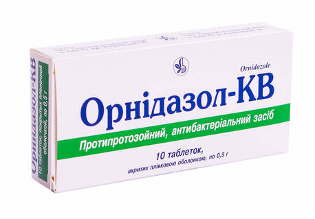 Орнідазол-КВ таблетки 500 мг 10 шт