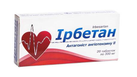 Ірбетан таблетки 300 мг 20 шт
