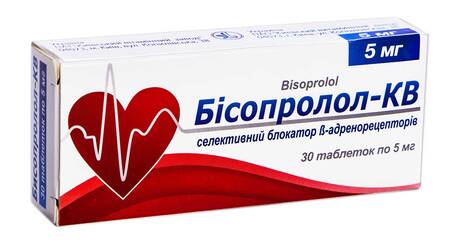 Бісопролол-КВ таблетки 5 мг 30 шт