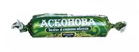 Асконова Залізо зі смаком яблука таблетки 10 шт