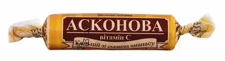 Асконова Кальцій зі смаком ананасу таблетки 10 шт