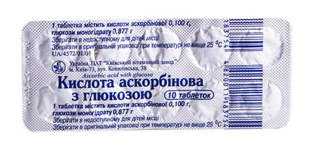 Аскорбінова кислота з глюкозою таблетки 10 шт