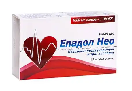 Епадол Нео капсули 30 шт