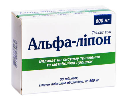 Альфа-ліпон таблетки 600 мг 30 шт