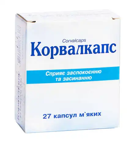 Корвалкапс капсули 27 шт