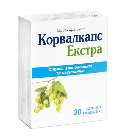 Корвалкапс Екстра капсули 30 шт