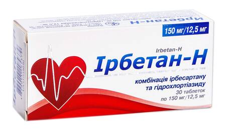 Ірбетан-Н таблетки 150 мг/12,5 мг  30 шт loading=