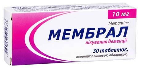 Мембрал таблетки 10 мг 30 шт