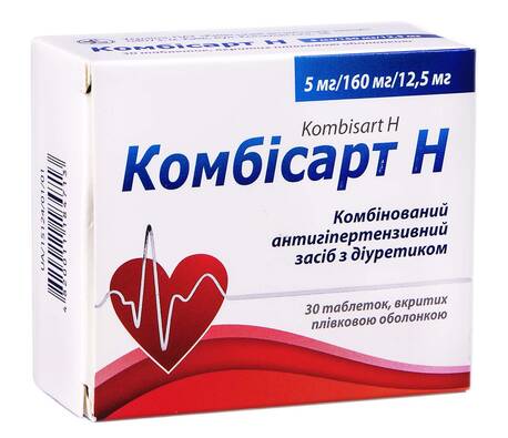 Комбісарт Н таблетки 5 мг/160 мг/12,5 мг 30 шт