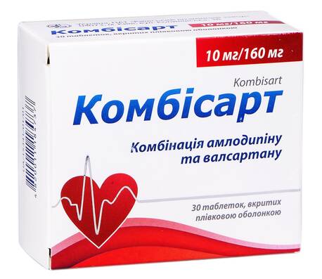 Комбісарт таблетки 10 мг/160 мг 30 шт