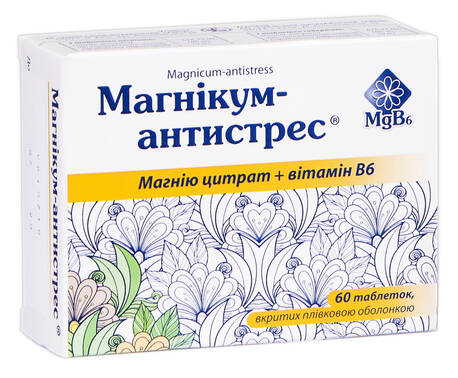 Магнікум-антистрес таблетки 60 шт