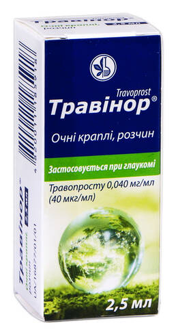 Травінор краплі очні 0,04 мг/мл 2,5 мл 1 флакон