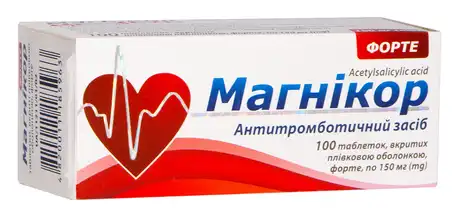 Магнікор форте таблетки 150 мг 100 шт