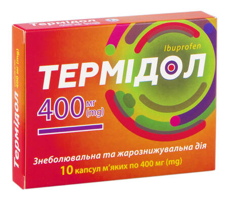 Термідол капсули 400 мг 10 шт