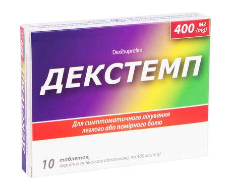Декстемп таблетки 400 мг 10 шт