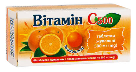 Вітамін C 500 з апельсиновим смаком таблетки жувальні 500 мг 60 шт