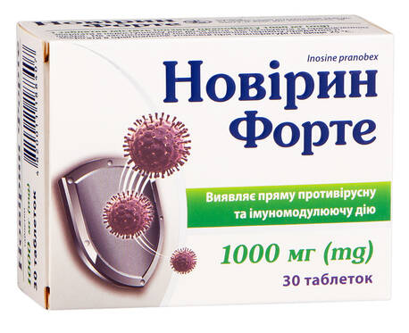 Новірин форте таблетки 1000 мг 30 шт