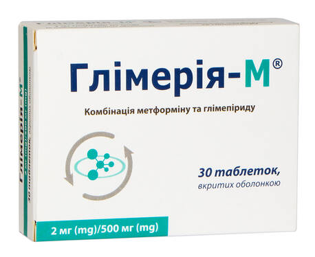 Глімерія-М таблетки 2 мг/500 мг  30 шт