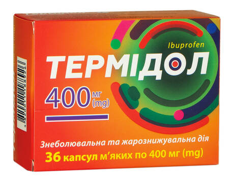 Термідол капсули 400 мг 36 шт