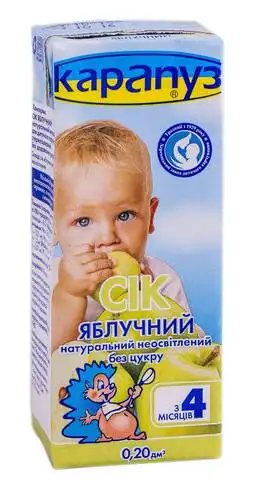 Карапуз Сік яблучний неосвітлений від 4 місяців 200 мл 1 пакет