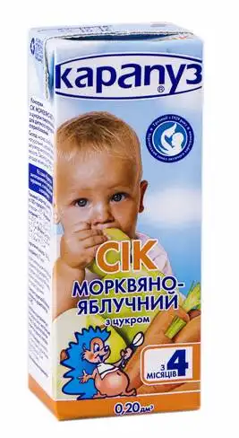 Карапуз Сік моркв’яно-яблучний від 4 місяців 200 мл 1 пакет