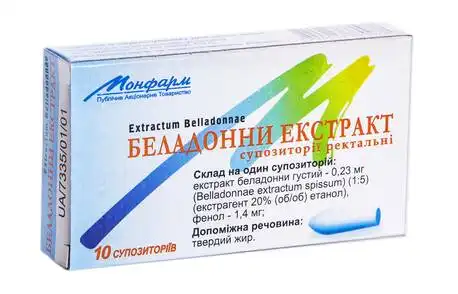 Беладонни екстракт супозиторії ректальні 10 шт