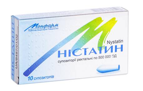 Ністатин супозиторії ректальні 500000 ОД 10 шт