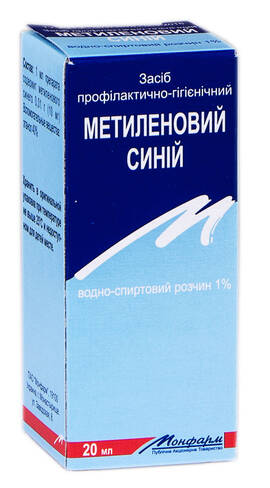 Метиленовий синій розчин водно-спиртовий  1 % 20 мл 1 флакон