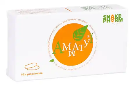 Амматуї супозиторії 10 шт