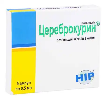 Цереброкурин розчин для ін'єкцій 2 мг/мл 0,5 мл 5 ампул