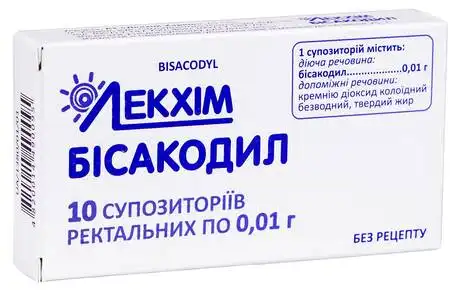 Бісакодил супозиторії ректальні 0,01 г 10 шт