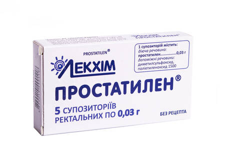 Простатилен супозиторії ректальні 30 мг 5 шт